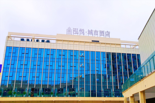 泓悦-城市酒店(时光汇店)